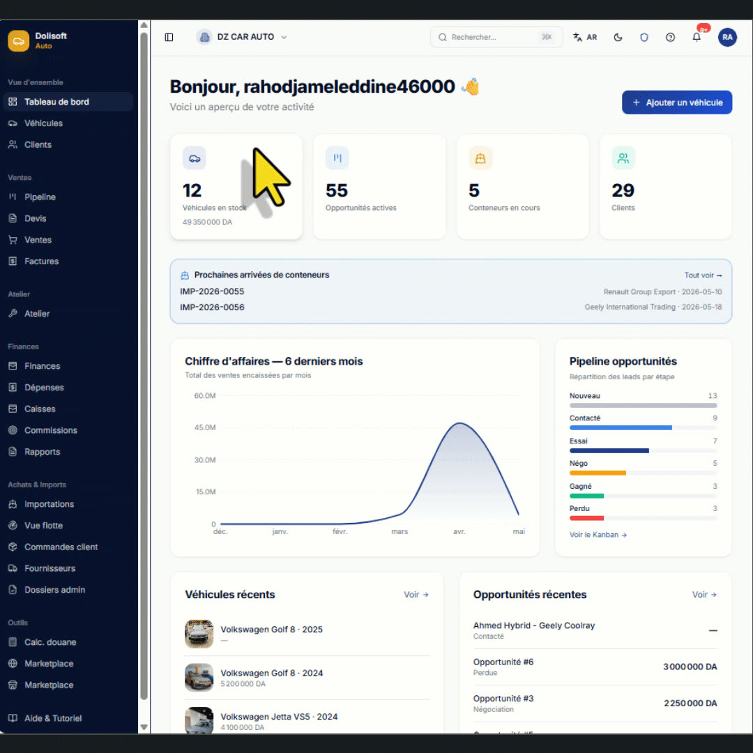 Module de vente — devis et factures